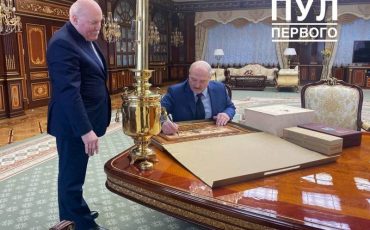 Снимок носит иллюстративный характер