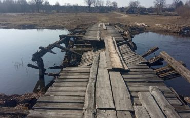 Фото из социальной сети ВКонтакте