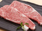 Мясо из абердин-ангусса / Фото: diamart.info