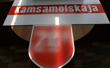 Фото с сайта janow.by