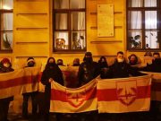 Одна из акций белорусов в Питере. Снимок использован в качестве иллюстрации. Фото: читатель TUT.BY