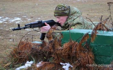 Фото иллюстративное