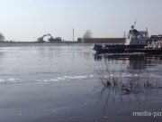 Фото из архива МП