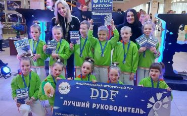 Фото из группы DARLING в соцсетях