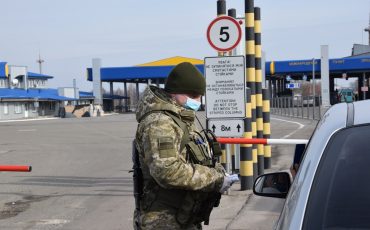 Фото использовано в качестве иллюстрации, dpsu.gov.ua