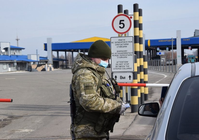 Фото использовано в качестве иллюстрации, dpsu.gov.ua