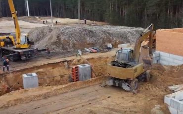 Скриншот видео Пинского райисполкома