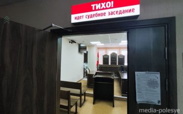 Фото используется в качестве иллюстрации