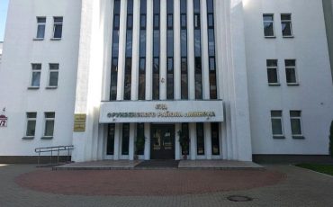 Суд Фрунзенского района Минска / Фото: Яндекс.Карты