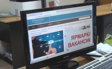 Скриншот видео ТРК Гомель Скриншот видео ТРК Гомель