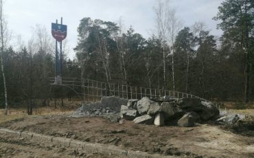 Фото группы Помощь на дороге Микашевичи