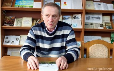 Александр Вабищевич