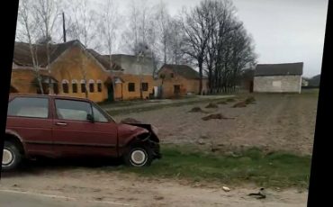 Скриншот видео Zello «Пинск ГАИ»