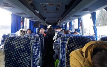 Фото dpsu.gov.ua