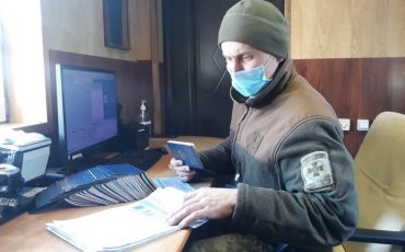 Фото dpsu.gov.ua