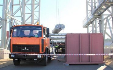 Фото: minenergo.gov.by