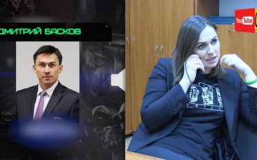 Дмитрий Басков и Наталья Эйсмонт / Скриншот фильма 