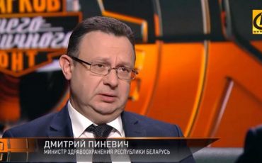 Скриншот видео ОНТ