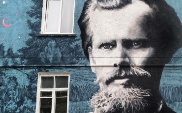 Фото: instagram.com/mutus_evgeny