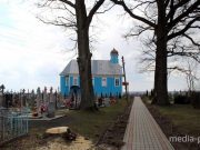 Фото носит иллюстративный характер