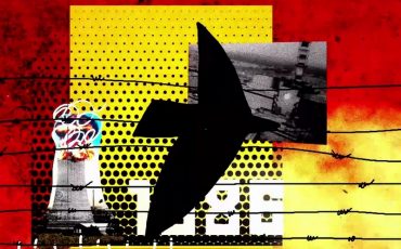 Скриншот из клипа «1986»