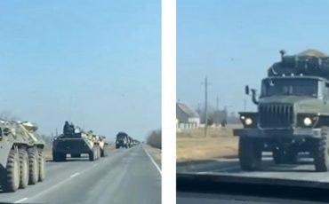 Скриншот из видео