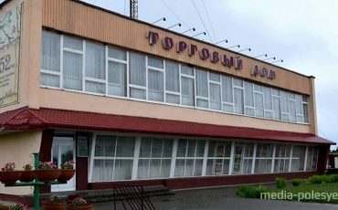 Фото использовано в качестве иллюстрации из архива МП