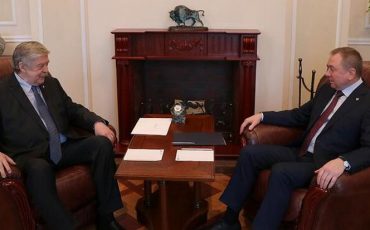 Фото: МИД Беларуси