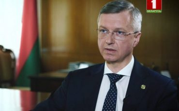 Скриншот эфира