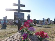 Снимок носит иллюстративный характер / Фото из архива Медиа-Полесья