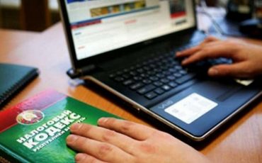 Фото использовано в качестве иллюстрации, buhmost.by