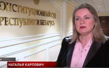 Скриншот с видео СТВ