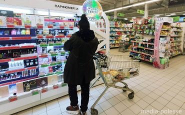 Фото использовано в качестве иллюстрации