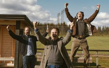 Снимок носит иллюстративный характер / Фото: bafta.org