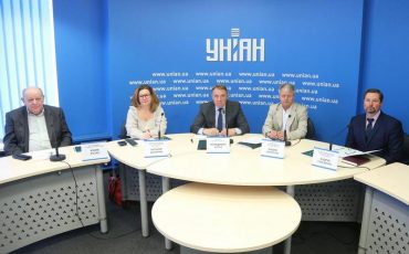 Фото press.unian.net