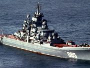 Фото: ru.wikipedia.org