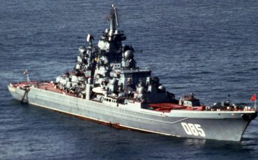 Фото: ru.wikipedia.org