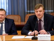 Николай Рогащук