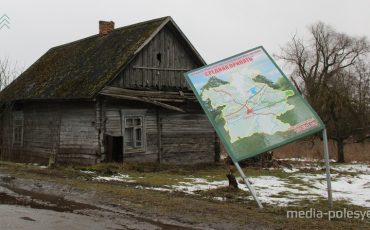 Фото из архива МП