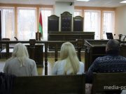 Фото из архива МП