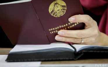 Фото использовано в качестве иллюстрации, из открытых источников