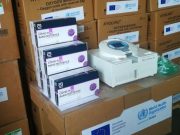 Фото: minzdrav.gov.by