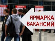 Снимок носит иллюстративный характер / Фото: sovsakh.ru