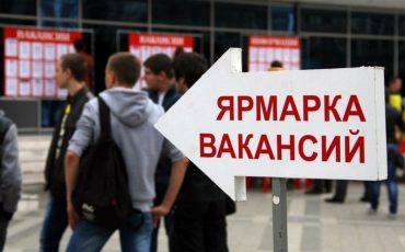 Снимок носит иллюстративный характер / Фото: sovsakh.ru