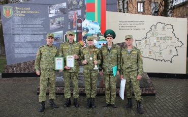 Фото Пинского погранотряда