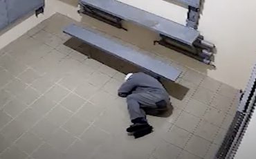 Скриншот видео СК