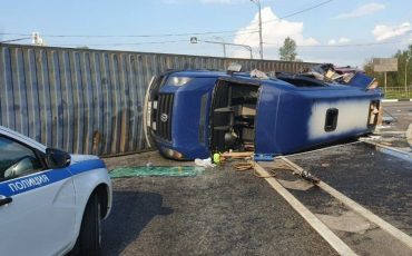 © Photo : РИА Новости