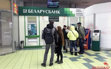 Снимок носит иллюстративный характер