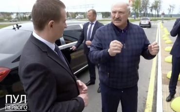 Скриншот видео 