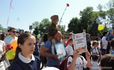 Фото из архива МП